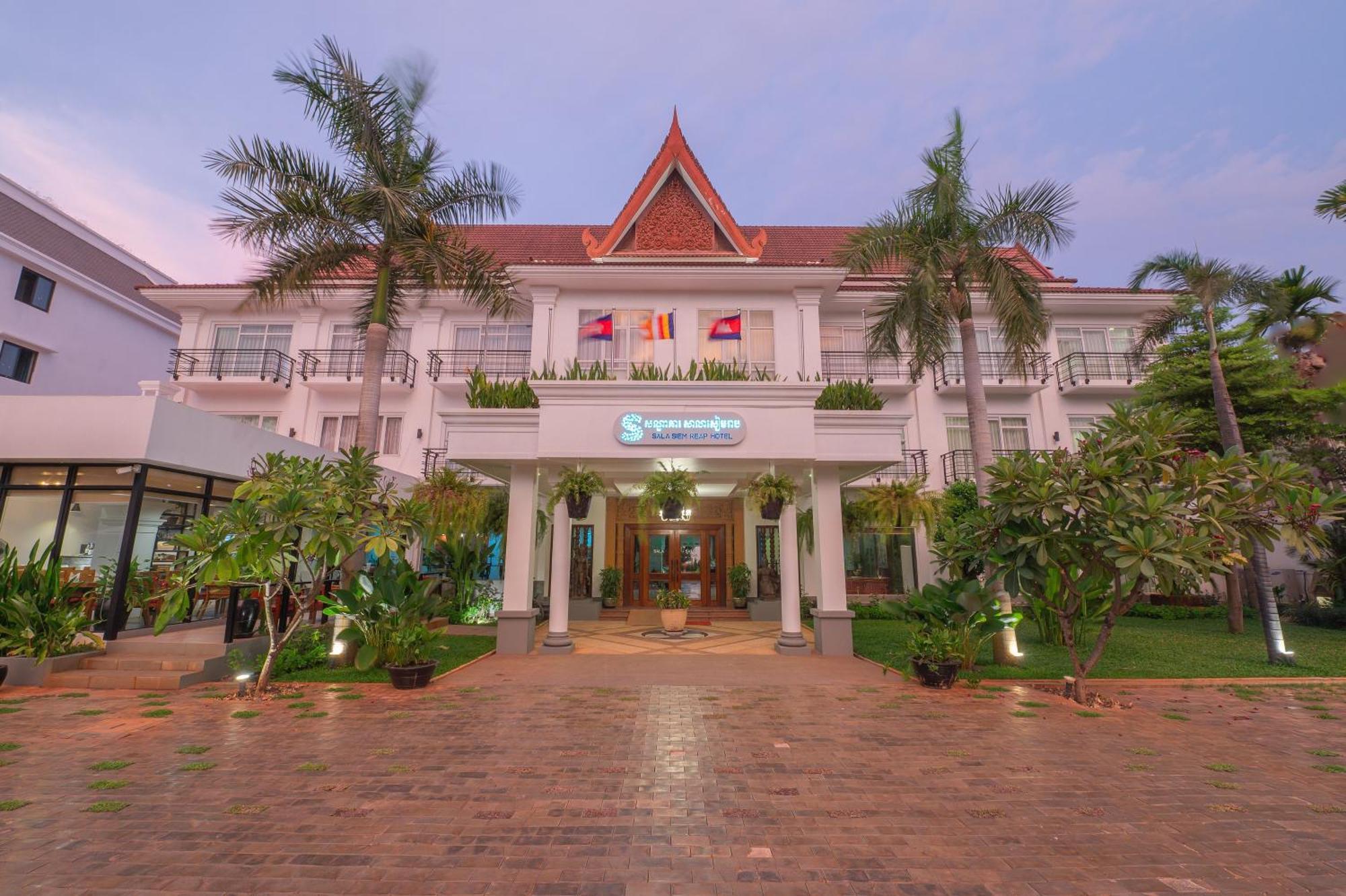 Sala Siem Reap Hotel Εξωτερικό φωτογραφία The hotel's main entrance